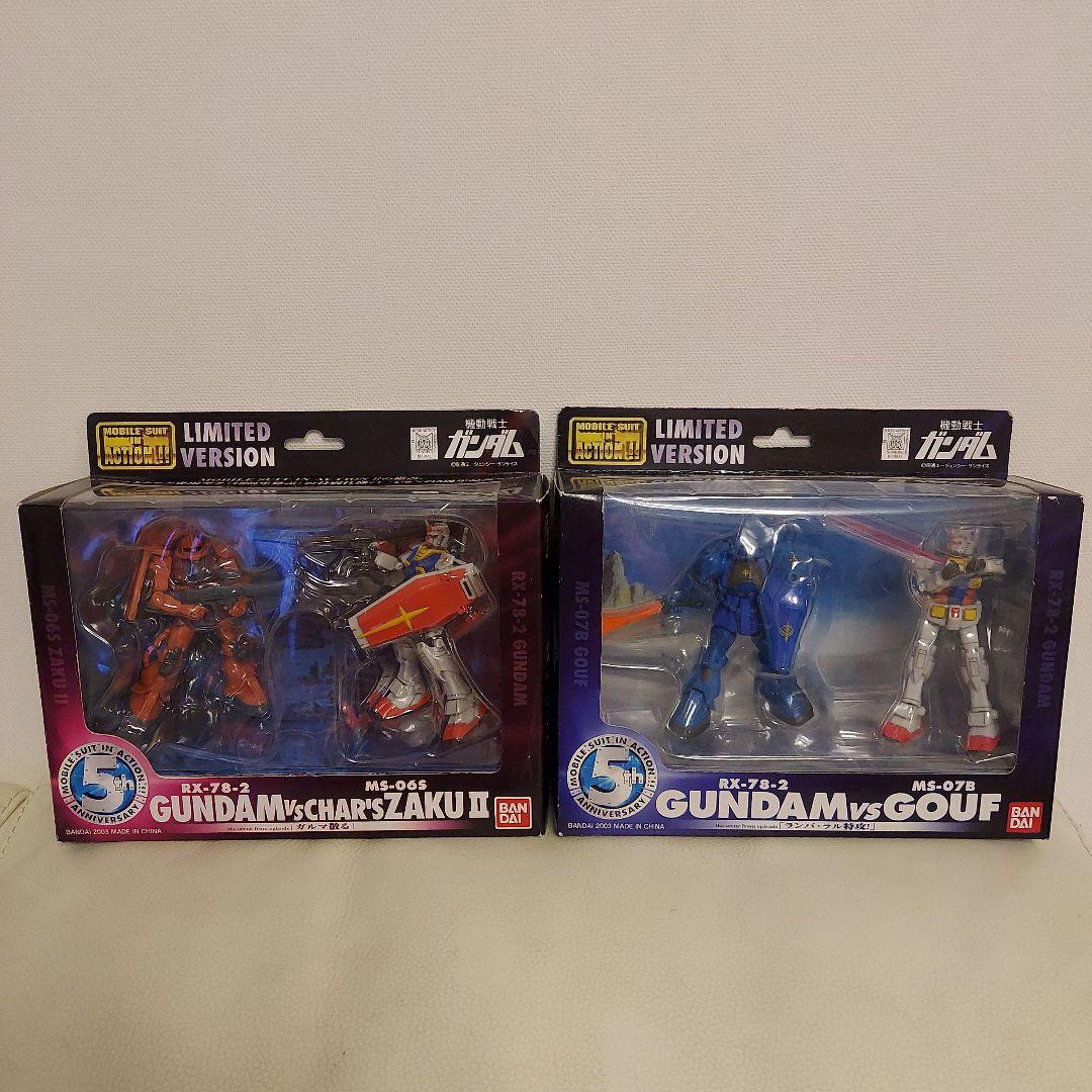 MIA Limited Version「ガルマ散る」「ランバ・ラル特攻」セット