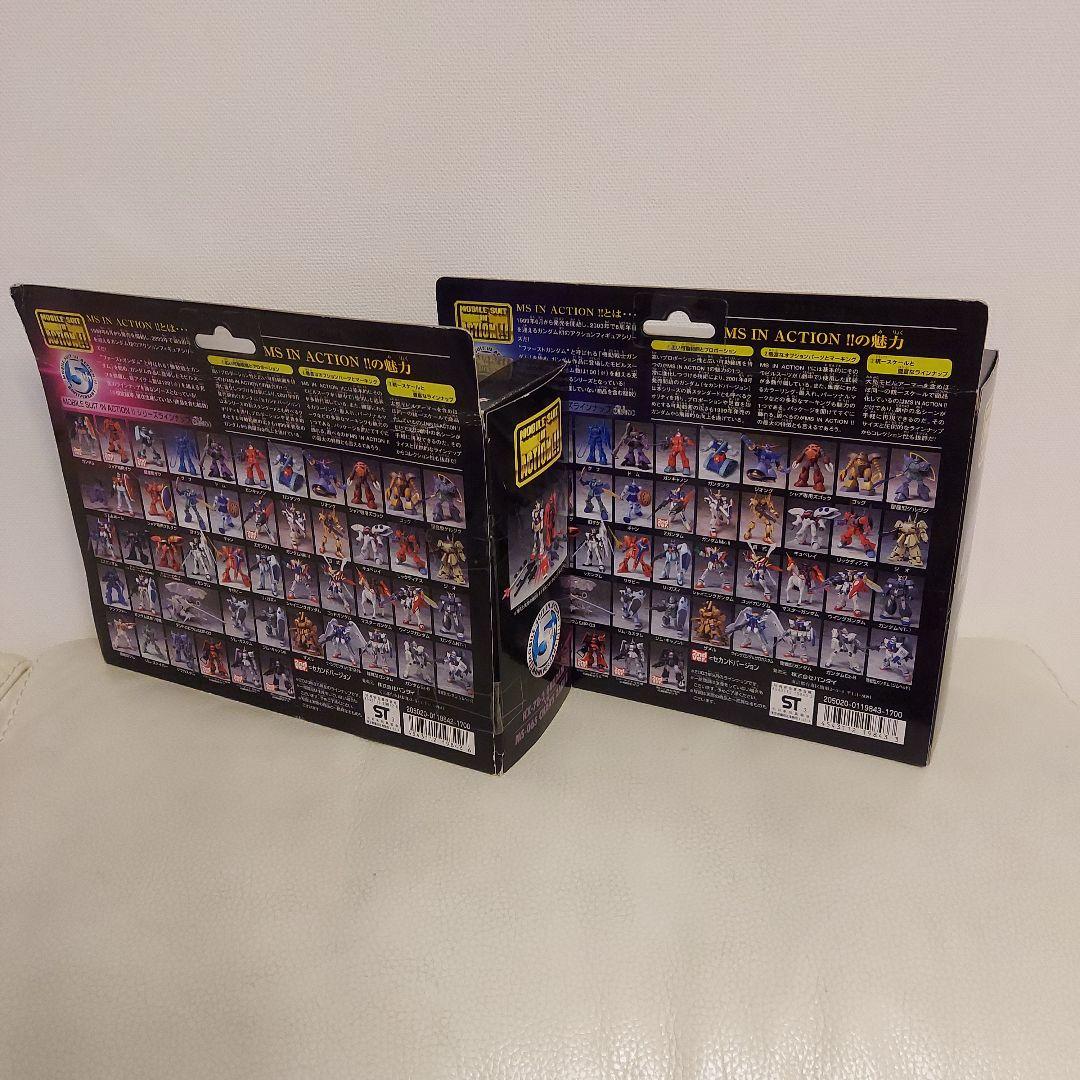 モビルスーツ　イン　アクション　ランバ・ラル　フィギュア超レア　MIA 未開封 楽天市場】未開封 バンダイ MS IN ACTION!! モビルスーツ イン