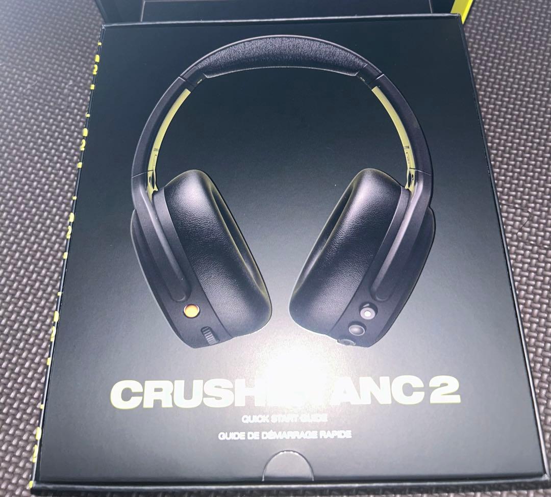 Skullcandy Crusher ANC 2 ワイヤレスヘッドホン