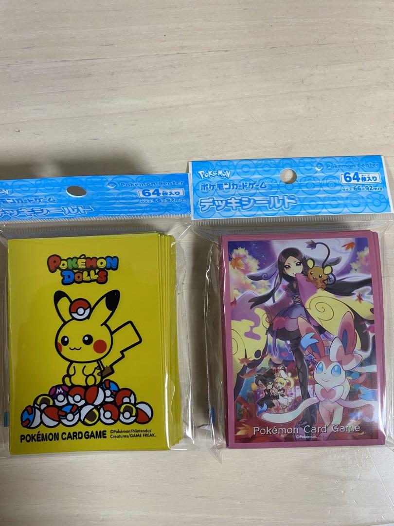 ポケモン - デッキシールド　アセロラ、ミミッキュ、ふんわりはんなり ポケモンデッキシールド アセロラ ミミッキュ ポケモンドー