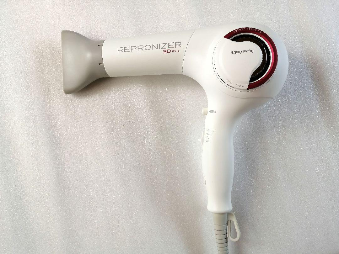 リュミエリーナ レプロナイザー3Dplus REP3D-G-JP 楽天市場】レプロナイザー 3D Plus | REPRONIZER 3D Plus 【送料