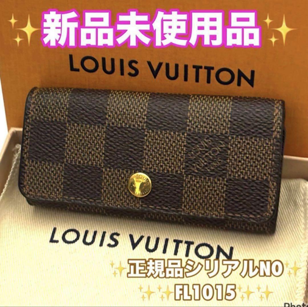 ⭐️新品未使用品レベル⭐️国内正規品⭐️ルイヴィトン⭐️ダミエ⭐️ミュレティクレ6⭐️ ⭐️ルイヴィトン⭐️新品未使用品レベル⭐️ダミエ