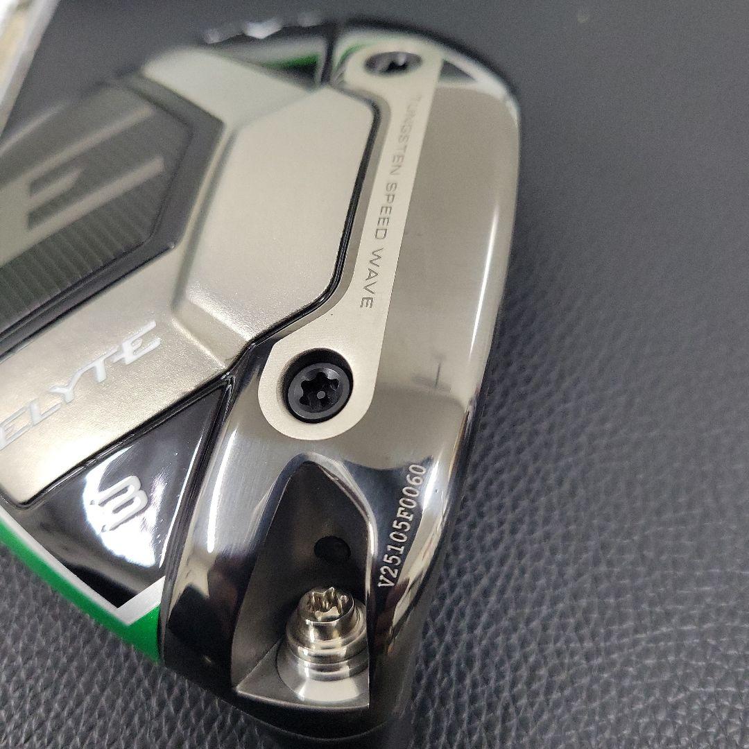 超美品★キャロウェイ　エリート 3W 15°　ヘッド