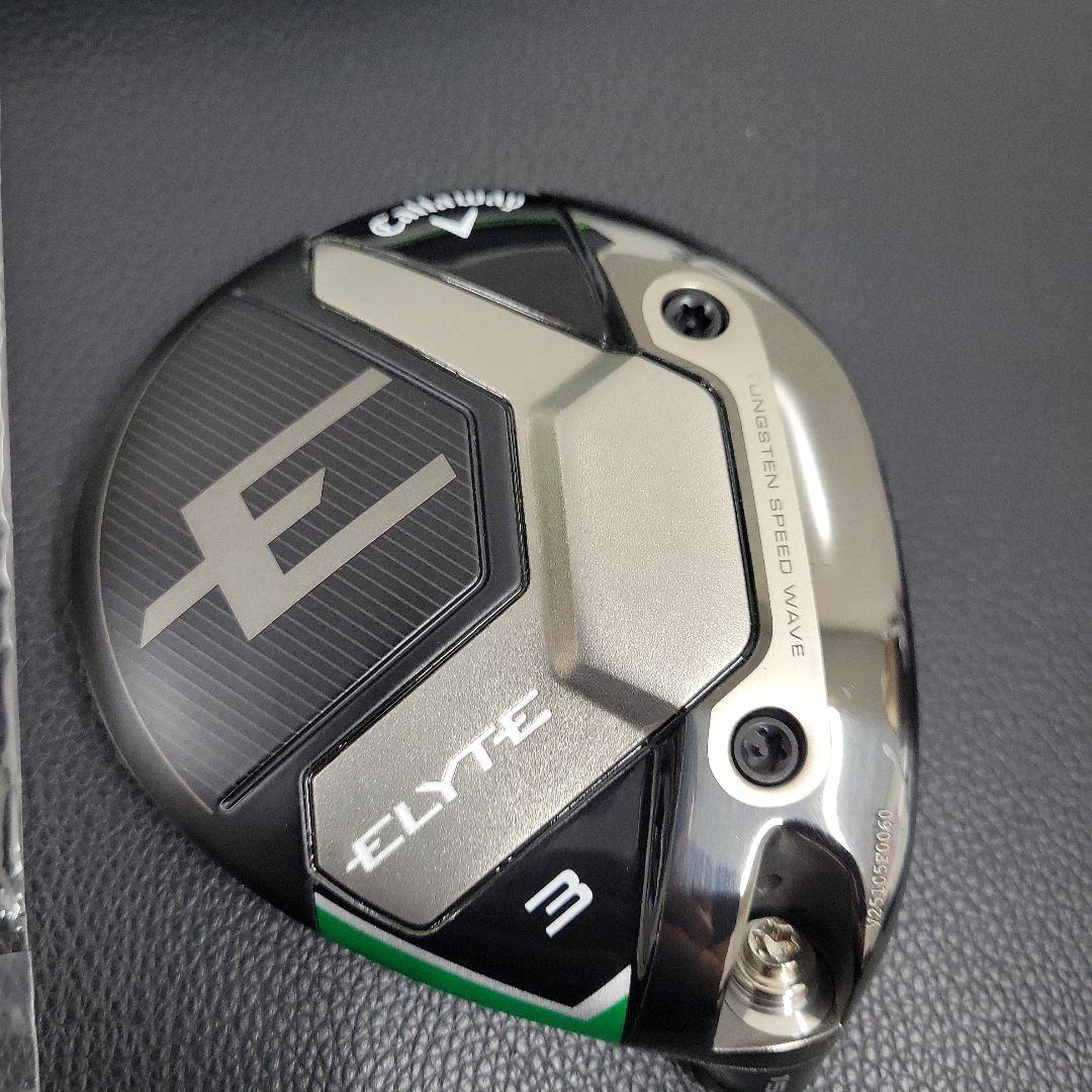超美品★キャロウェイ　エリート 3W 15°　ヘッド