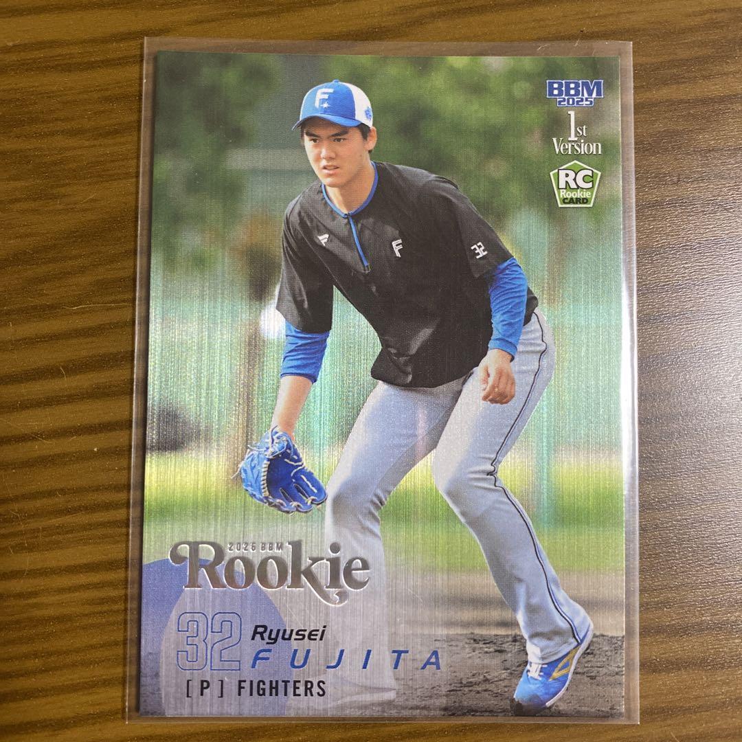 BBM 北海道日本ハムファイターズ 藤田琉生
