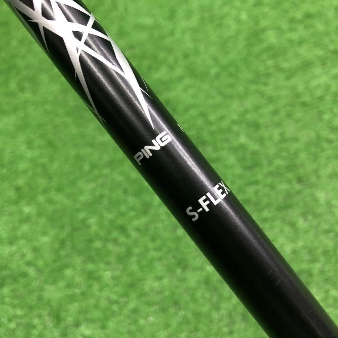 DDD-1641 PING ドライバー i25 10.5° フレックスS