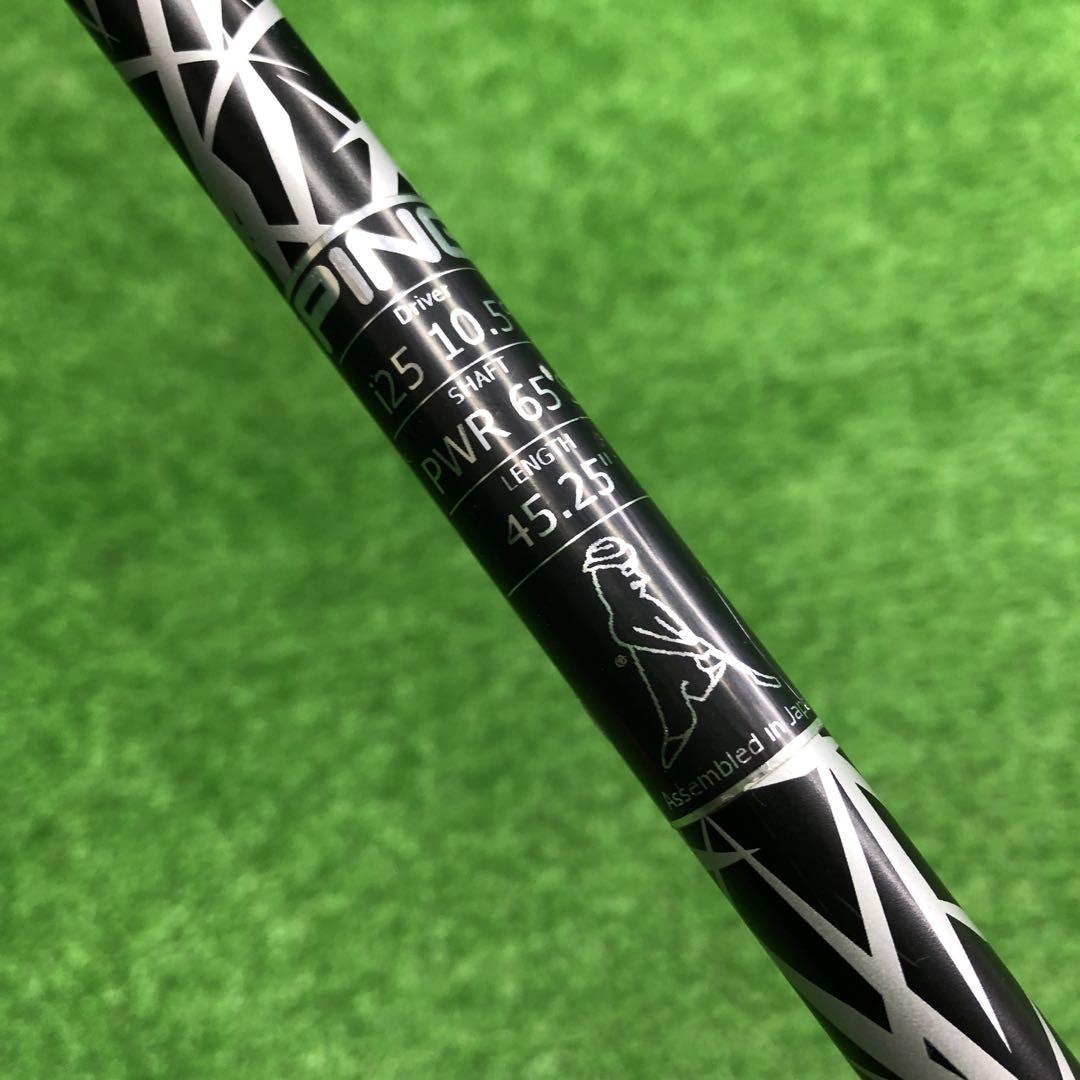 DDD-1641 PING ドライバー i25 10.5° フレックスS