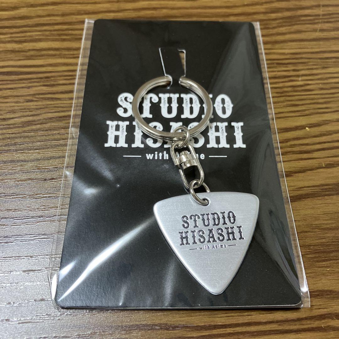 GLAY STUDIO HISASHI オリジナルピックキーホルダー AT-DX GLAY STUDIO HISASHI オリジナルピックキーホルダー AT-DX