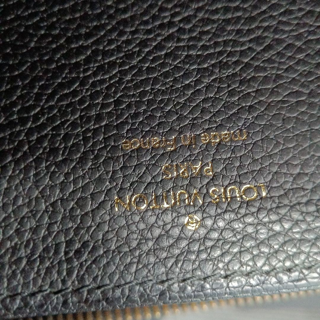 LOUIS VUITTON ブラックレザー長財布 IC搭載