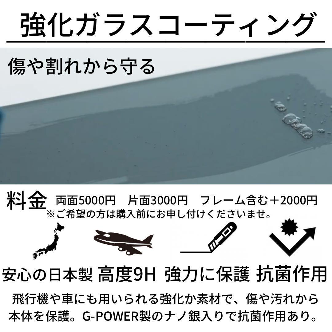 GB SIMフリー