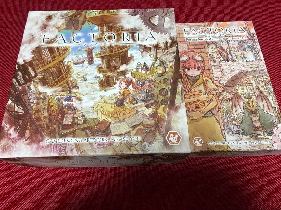 【検品済み】Kickstarter版ファクトリア+拡張　ボードゲーム