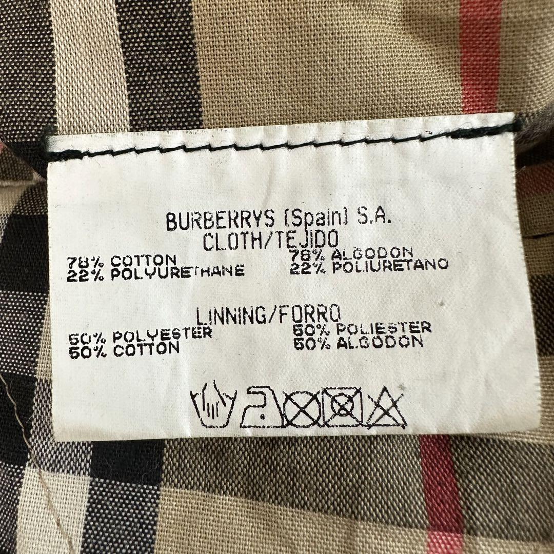 レア！【Burberry バーバリー】オイルジャケット　ヴィンテージ