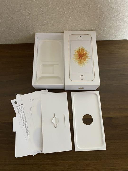 iPhone SE gold 64GB SIMフリー Used]iPhone SE Gold 64GB SIM-free - BE FORWARD Store