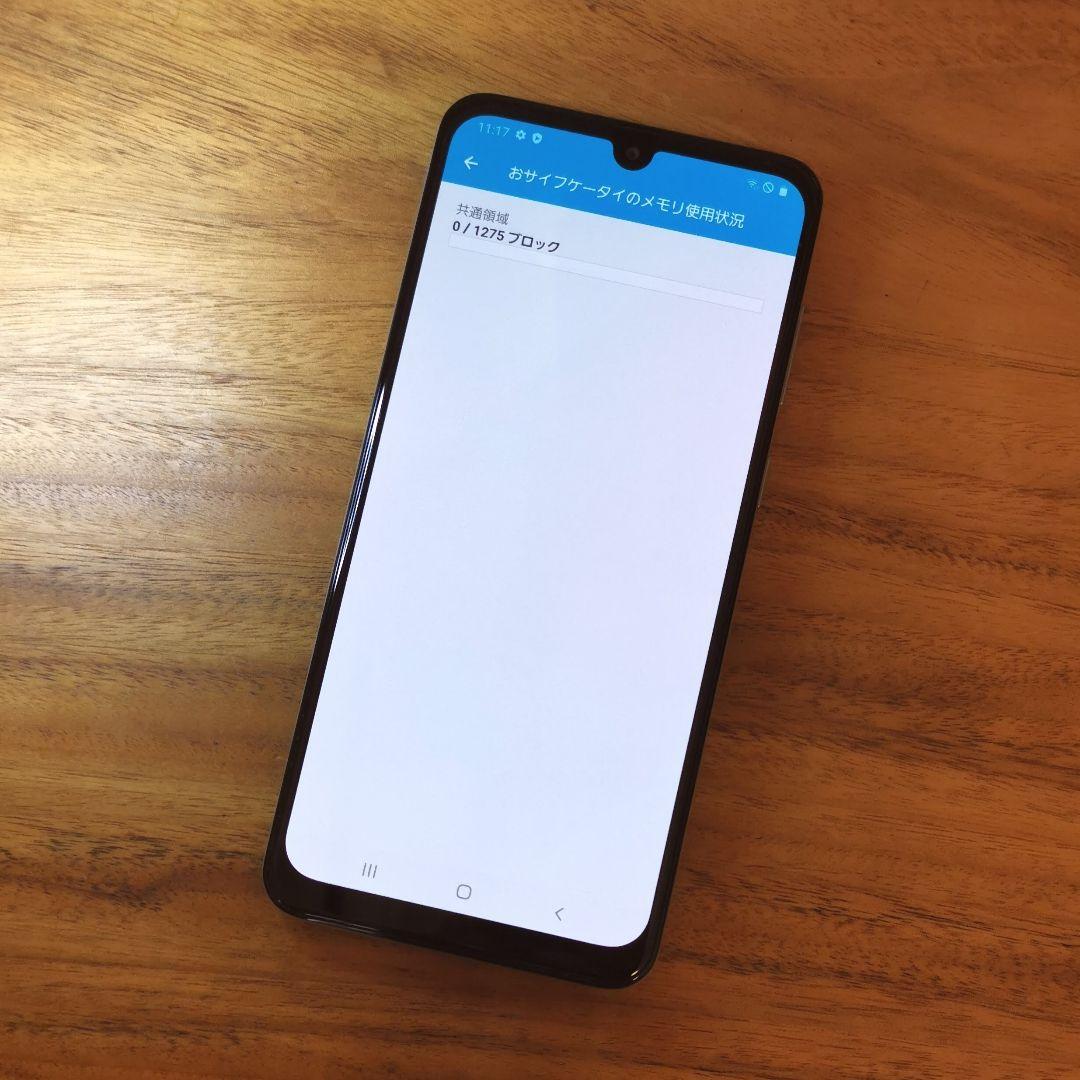 超美品・バッテリー良好』Galaxy A30 64GB『SIMフリー』019