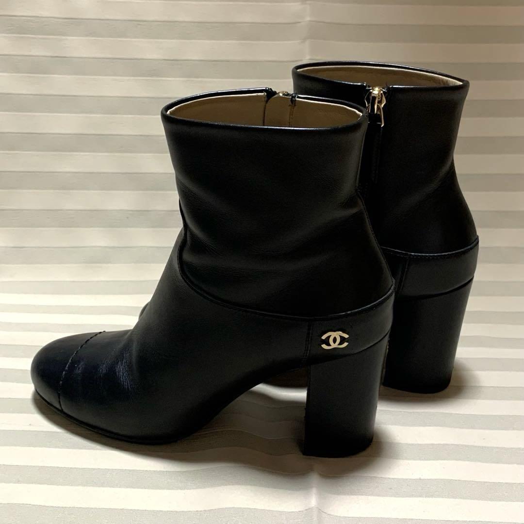 当店在庫してます！ CHANEL メルカリ - 黒 ブラック ショートブーツ シャネル 靴