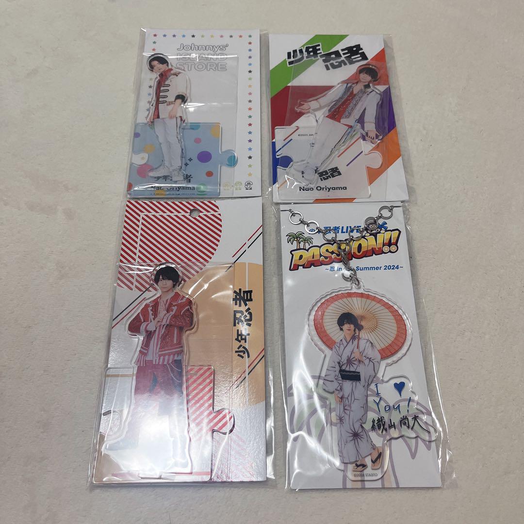 八木勇征 EXPO クリアブレス ミャクミャクなりきりキーホルダー