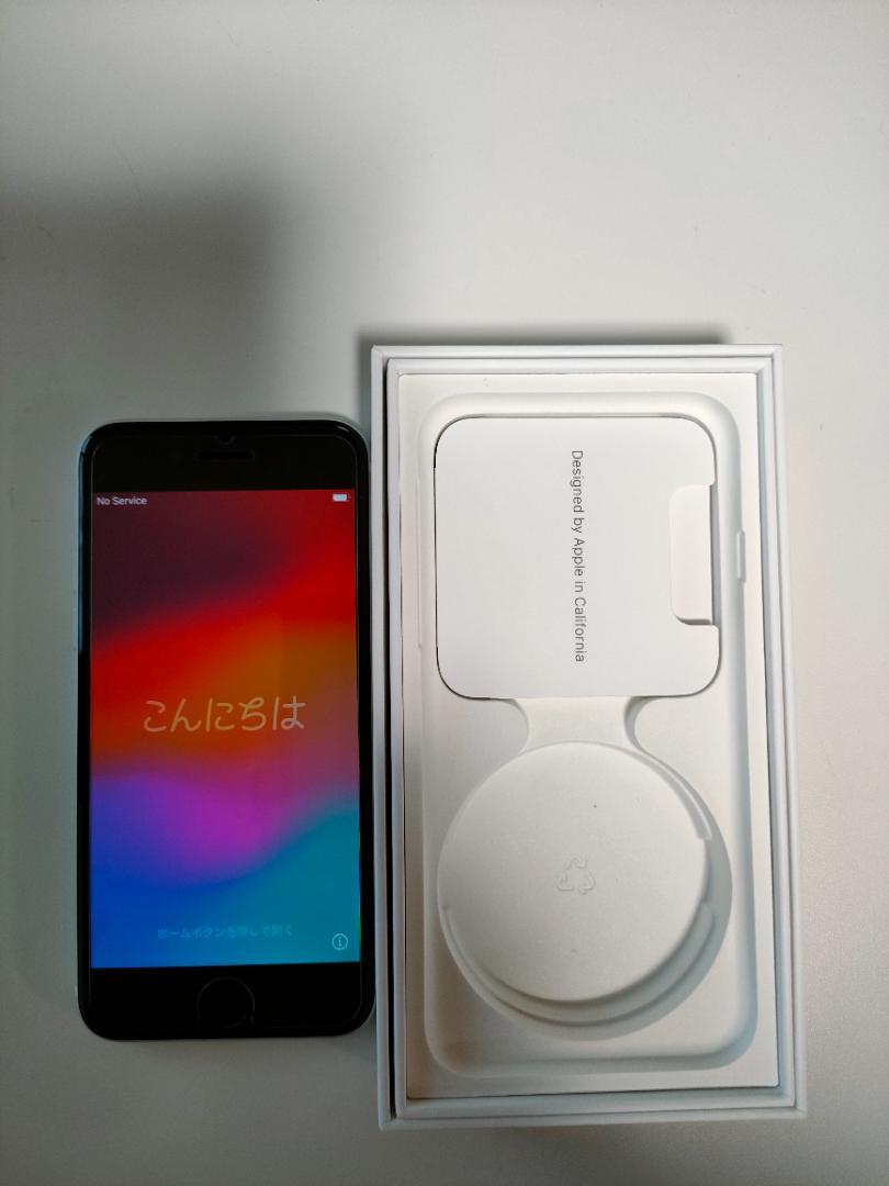 美品　iPhone SE 第2世代 simフリー ホワイト