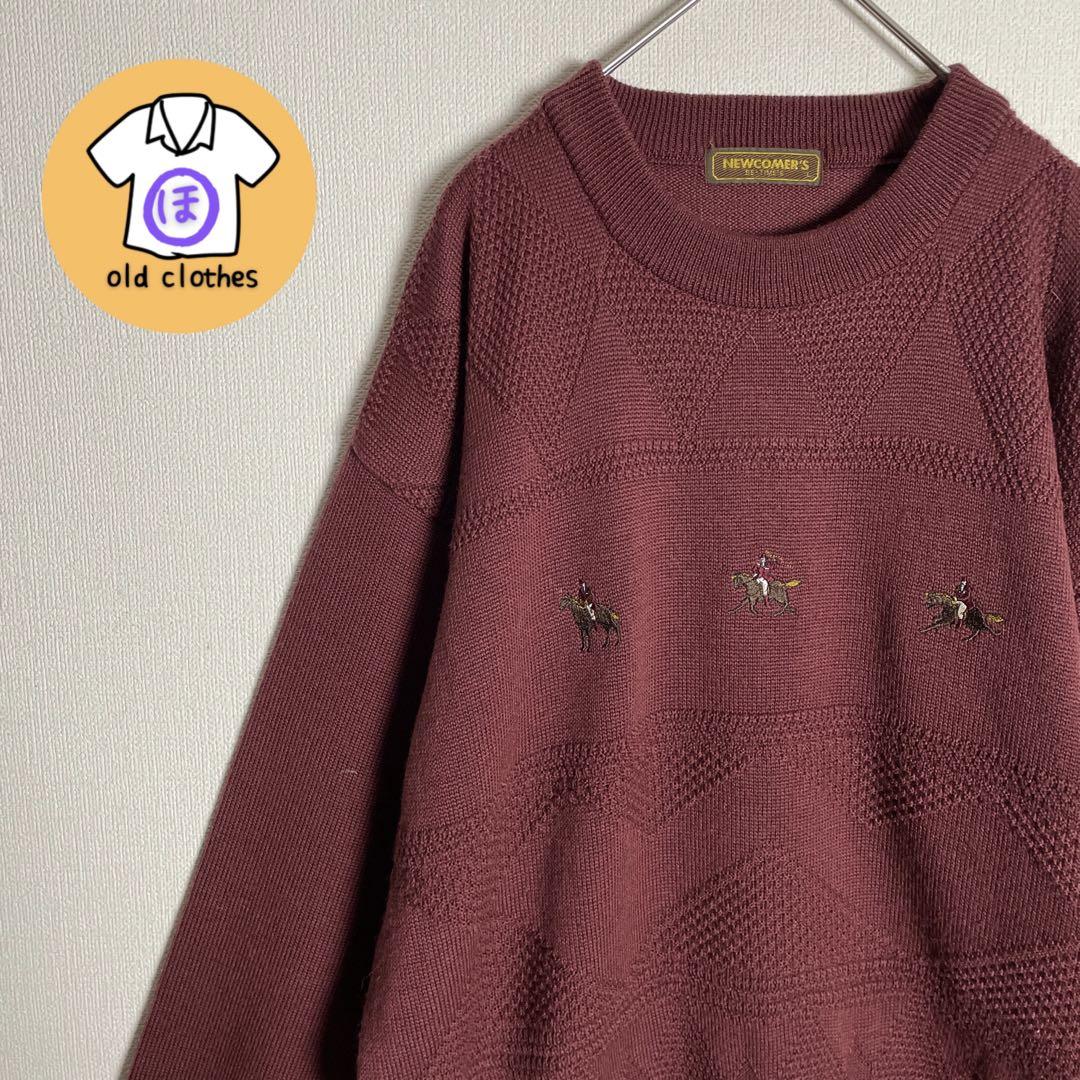 刺繍ロゴ　ニット　セーター　アニマルロゴ　ワインレッド　ワンポイント　古着　赤系
