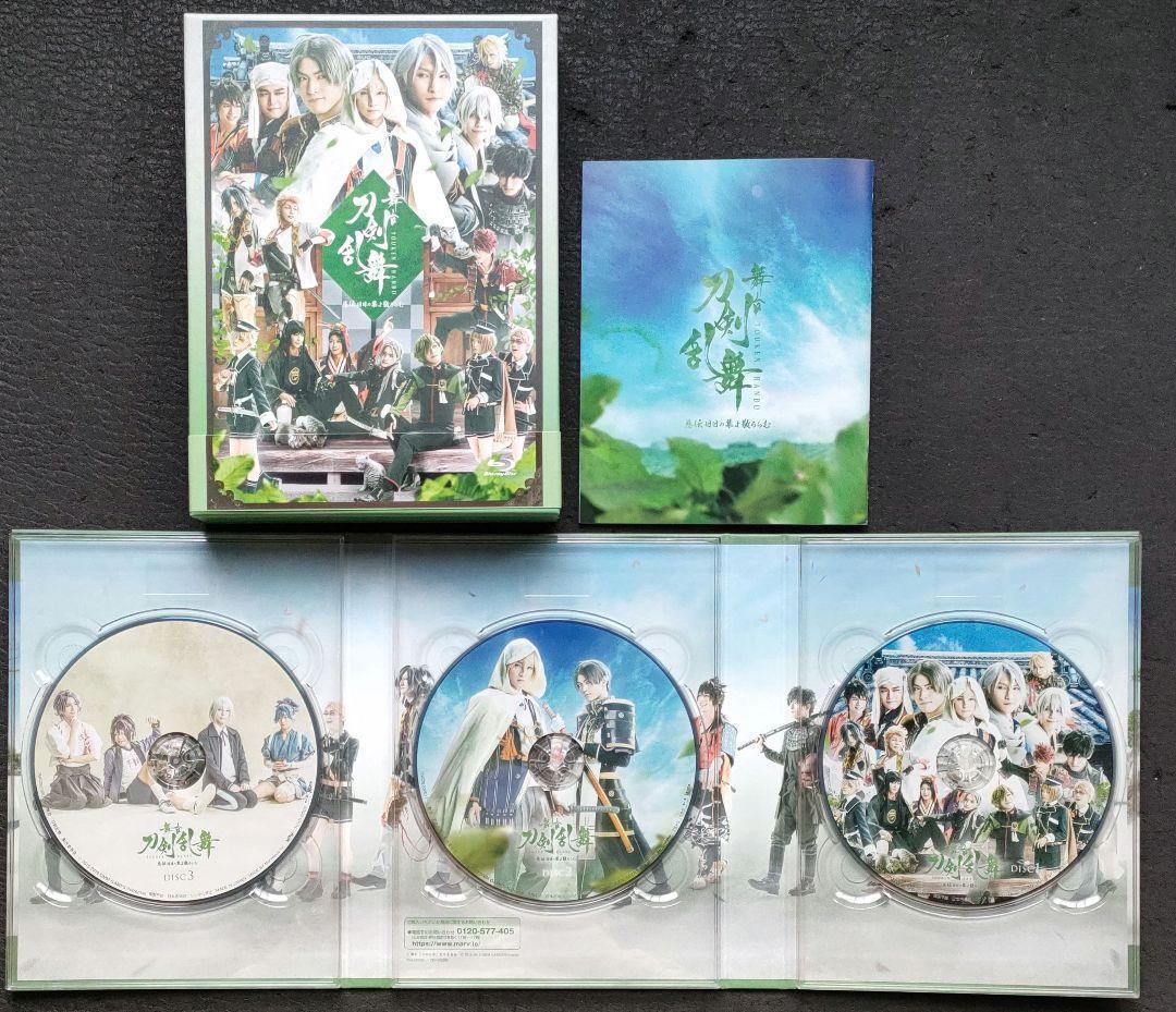 Blu-ray|ブルーレイ 初回生産