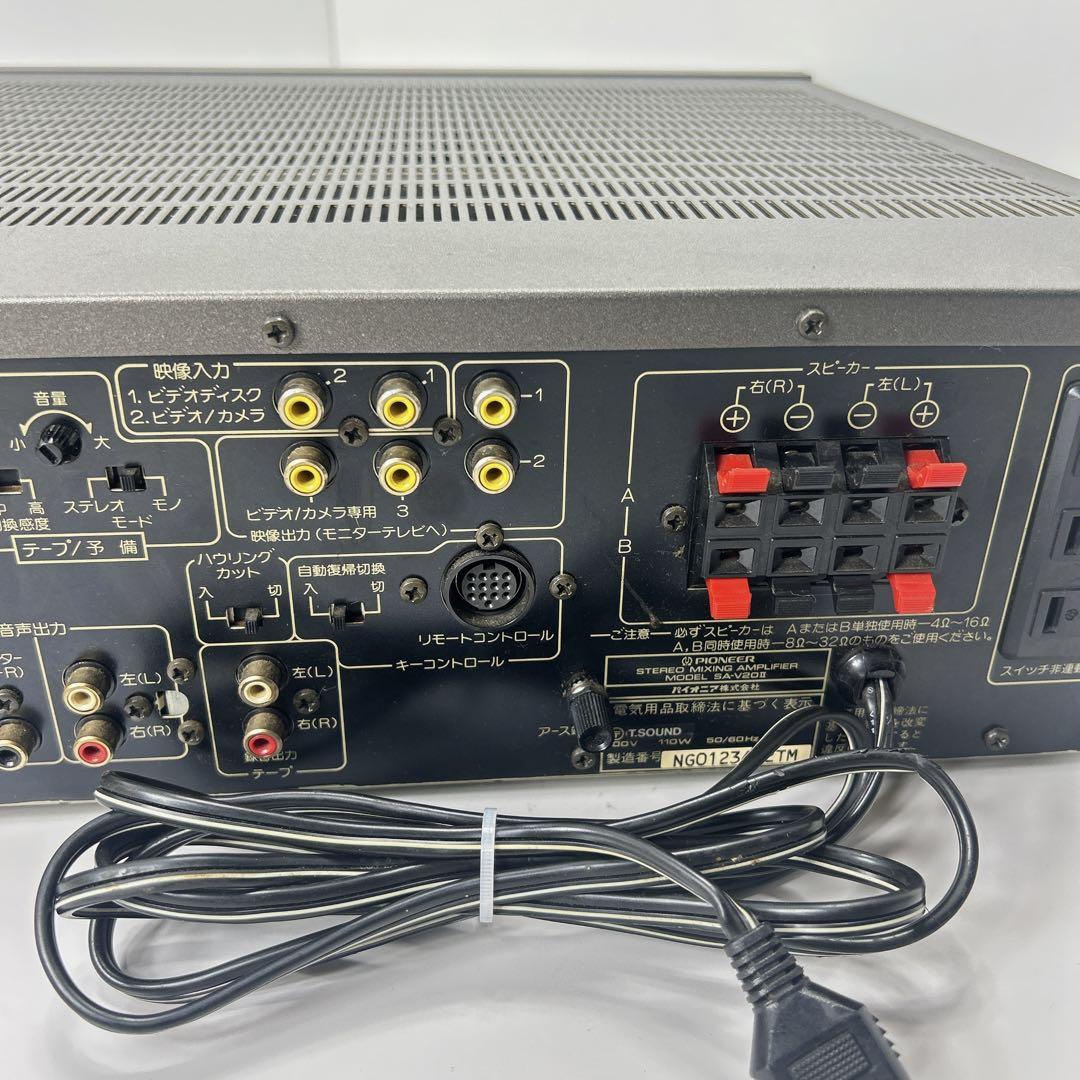 Pioneer パイオニア　SA-V20II 業務用カラオケアンプ