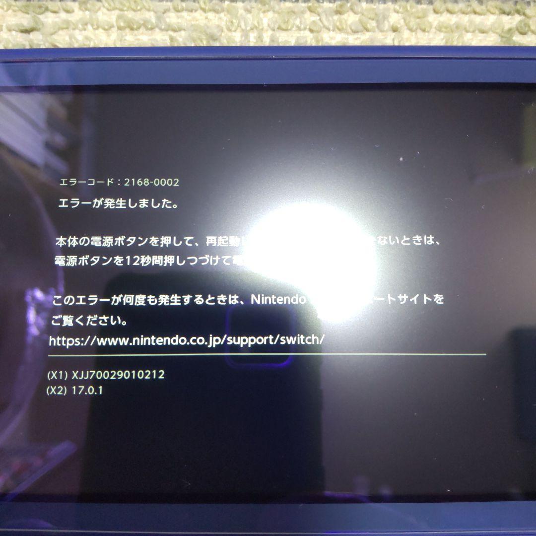 Switchライト　ブルー　ジャンク