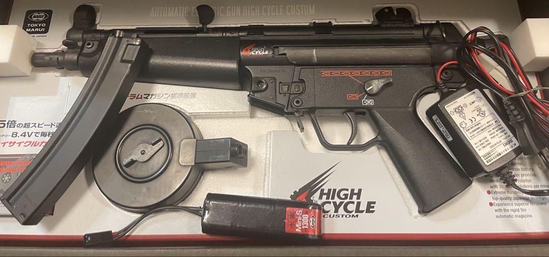 MP5 A5 HC ジャンク品