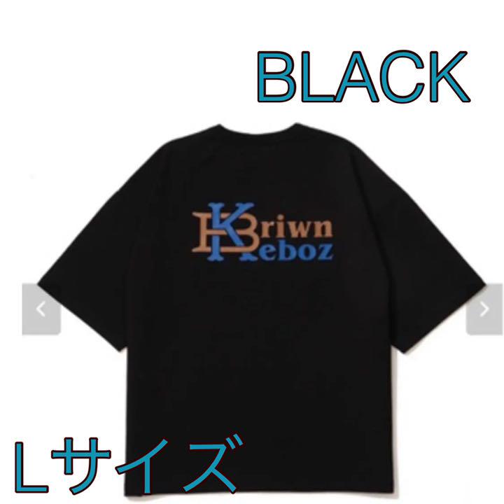 送料無料数量限定 即日発送·限定ステッカー付き·keboz briwnコラボT お取り寄せ可能 KEBOZカーディガン(シール3枚付き) カーディガン