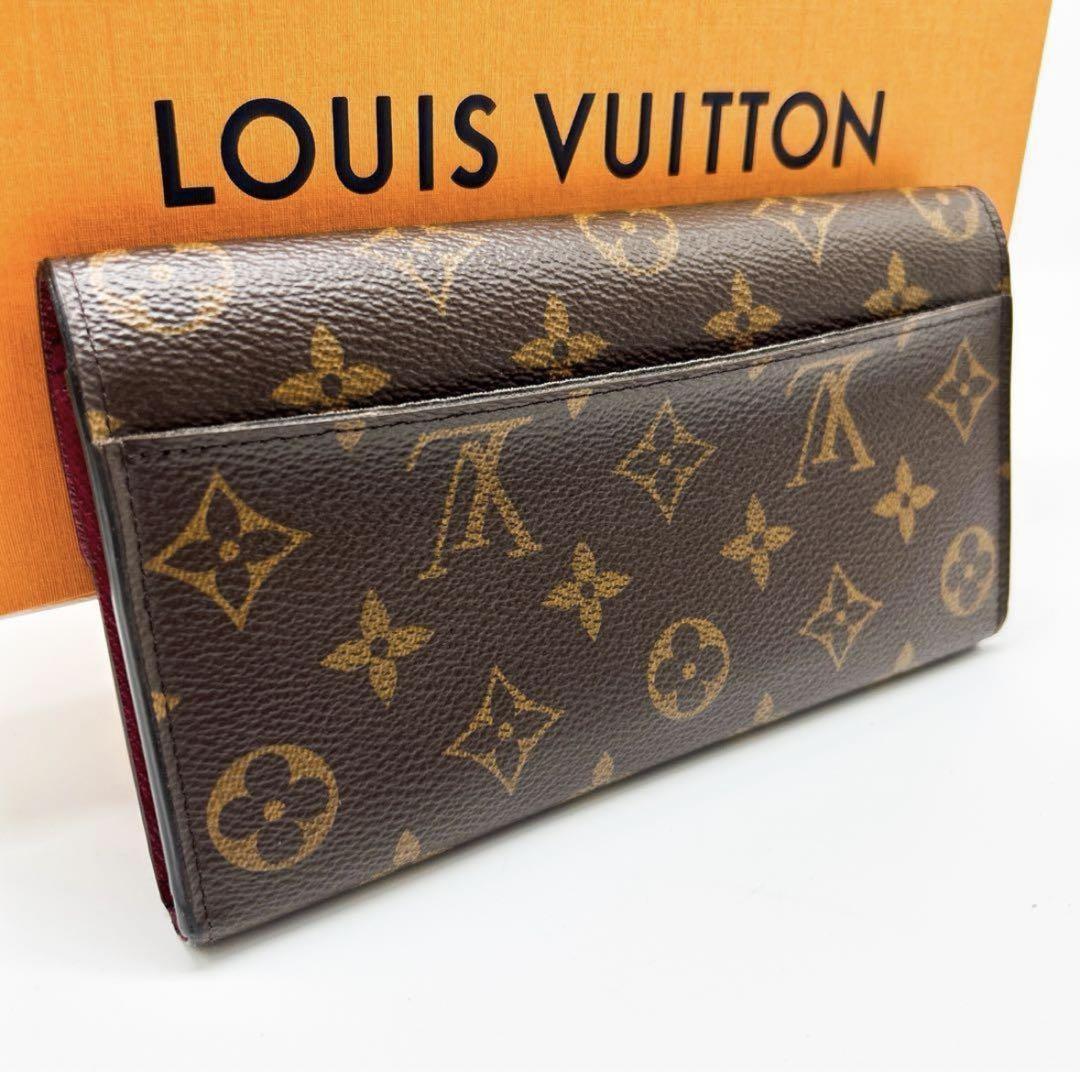 Louis Vuitton 二つ折り財布