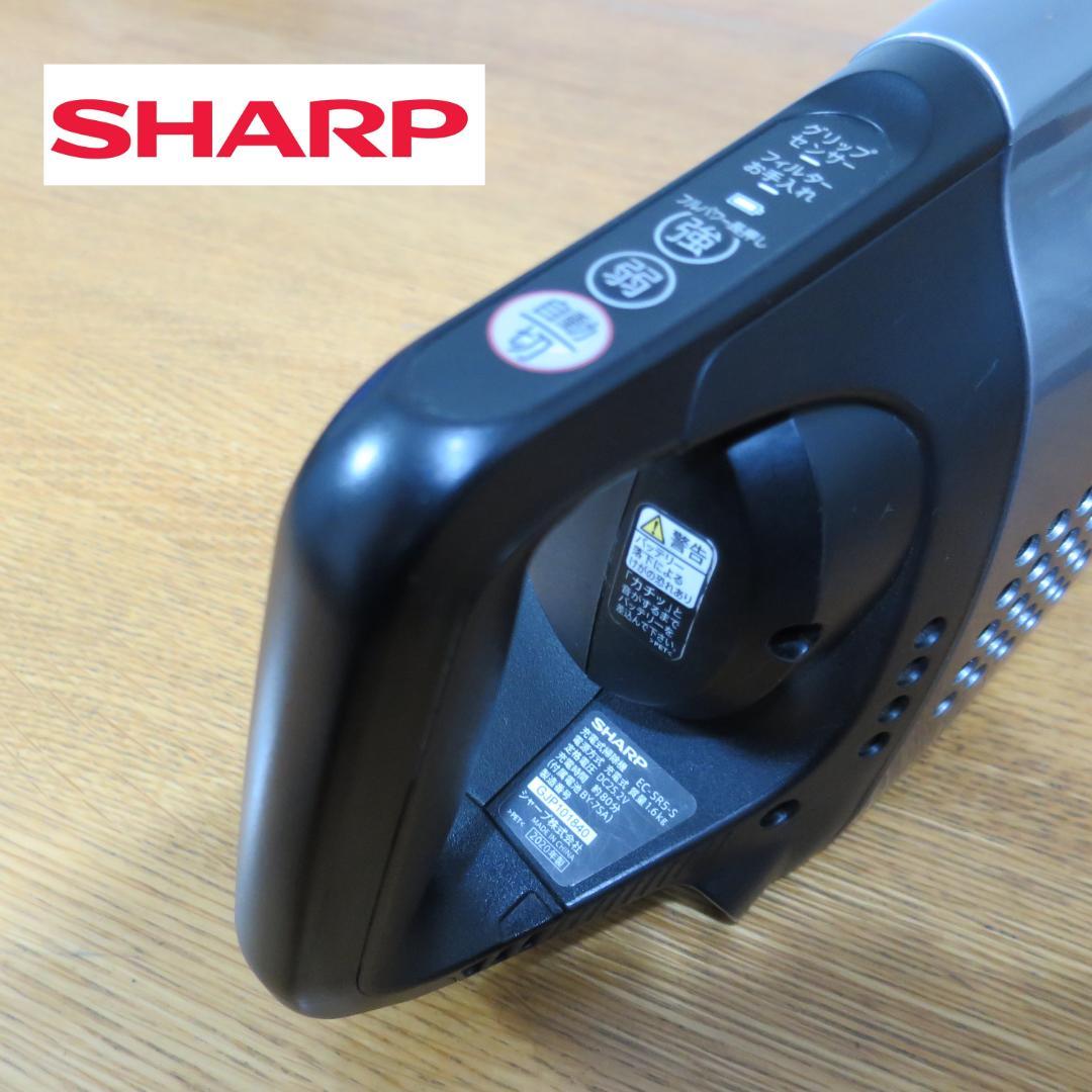 SHARP