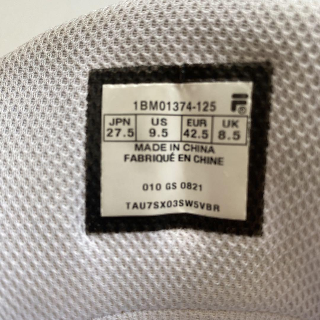 フィラ グラントヒル 2 FILA GRANT HILL 2 25th ANNI