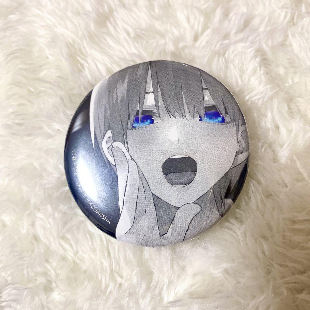 ⑤ 五等分の花嫁×TheキャラSHOP ブラインド缶バッジ モノクロ ⑤ 五等分の花嫁×TheキャラSHOP ブラインド缶バッジ モノクロ