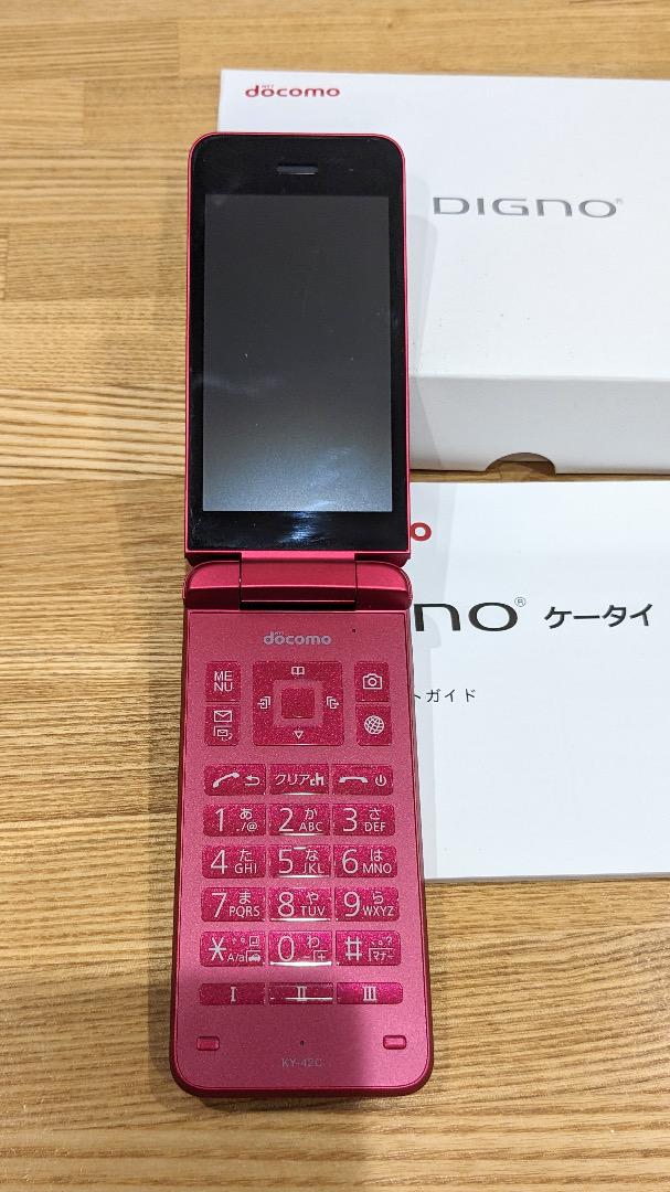 【GW特価】docomo DIGNOケータイ KY-42C 卓上ホルダ セット docomo DIGNOケータイ KY-42C 卓上ホルダ セット（シニア