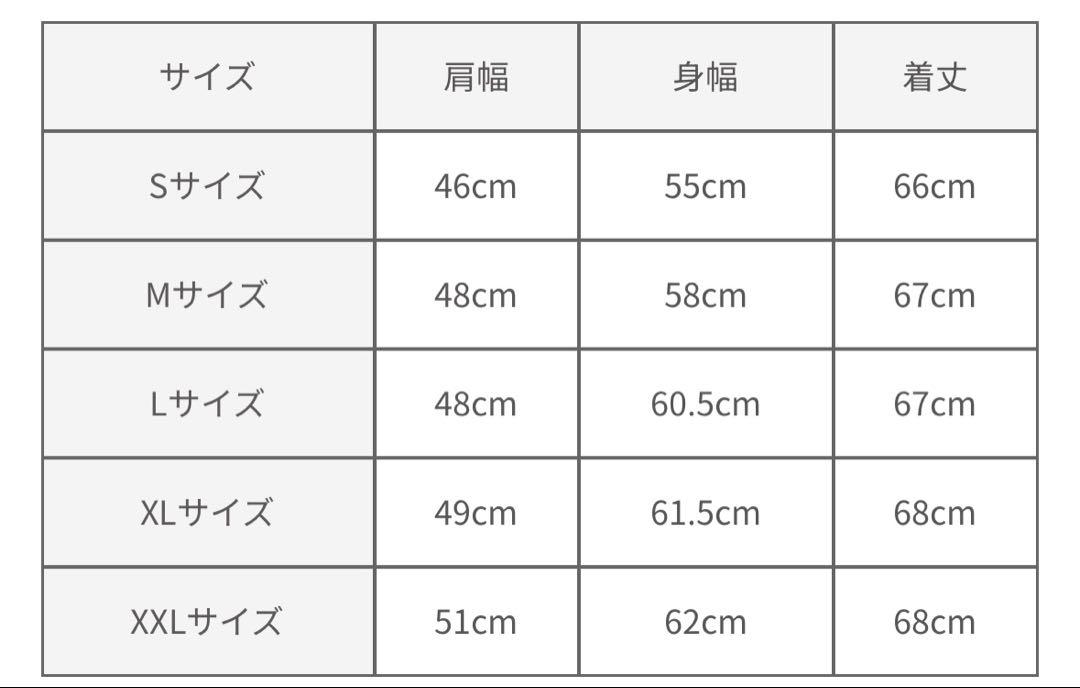 イーストサイドゴルフ リバーシブルパファーベスト