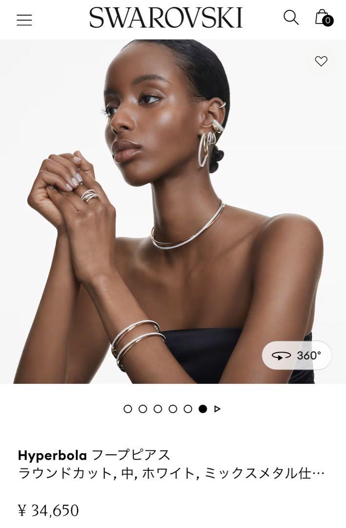 スワロフスキー Swarovski Hyperbola フープピアス 中