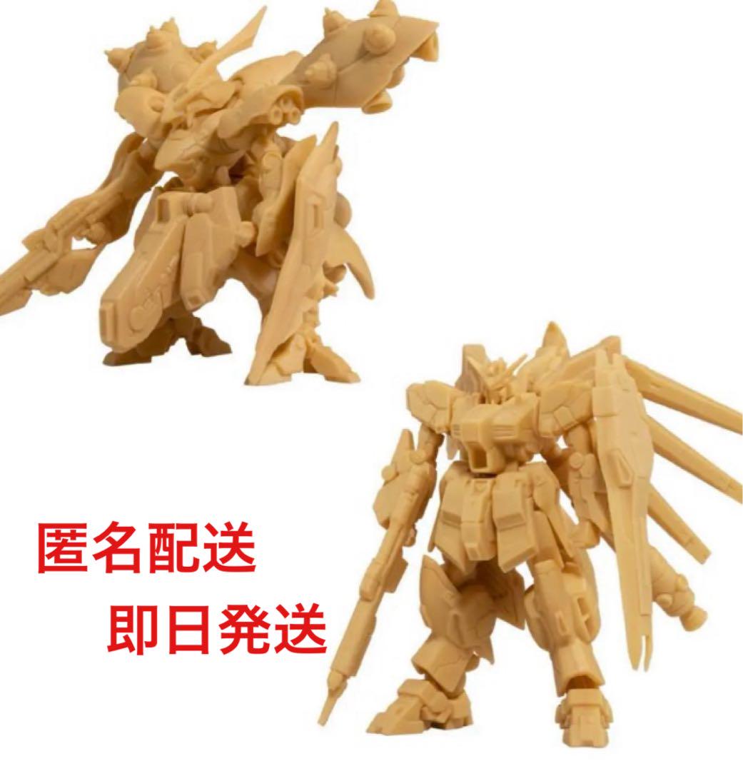 一番の ガンダム アーティファクト第1弾 ナイチンゲール + Hi-νガンダム ロボット