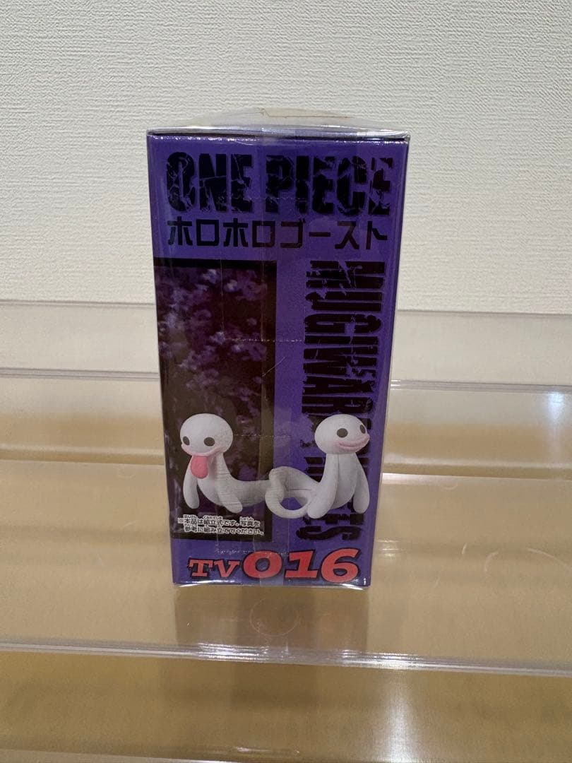 ワンピース　ワールドコレクタブルフィギュア　ホロホロゴースト 未開封