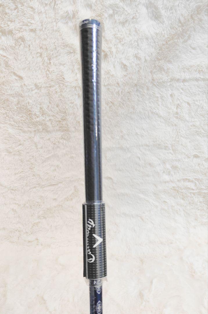 レディース】新品 ローグ ROGUE ST MAX FAST 6U カーボンA