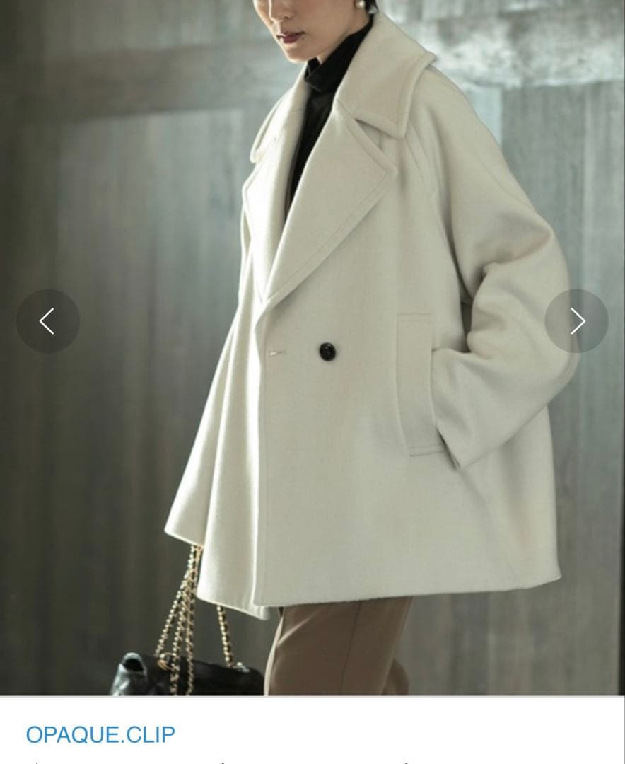 オペークドットクリップ ウールカシミアブレンドミドル丈ピーコートM・OPAQUE.CLIP