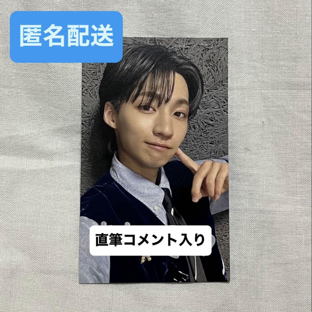 ICEx 志賀李玖 コメント入りトレカ