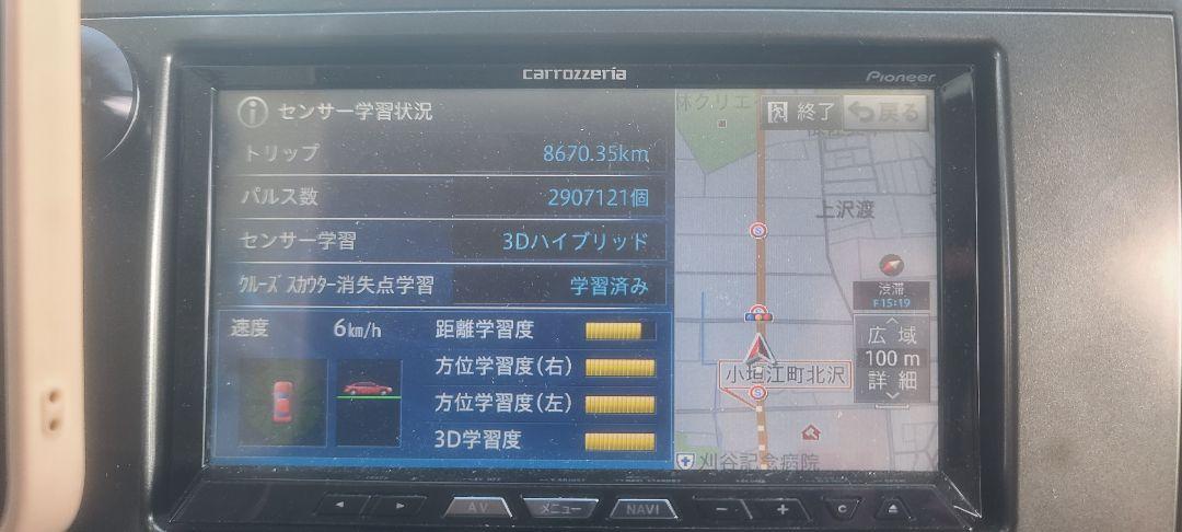 サイバーナビ カロッツェリア carrozzeria ZH09 2021