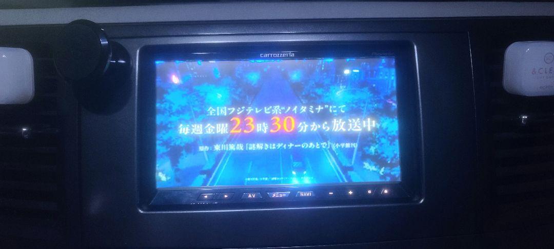 サイバーナビ カロッツェリア carrozzeria ZH09 2021