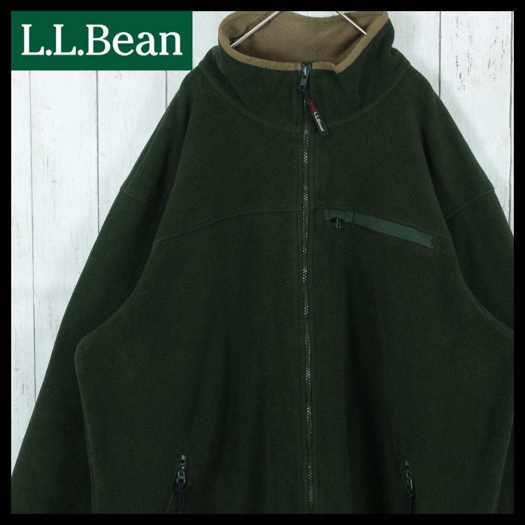 【希少】USA製 エルエルビーン フリース ジャケット 刺繍ロゴ 古着 90s