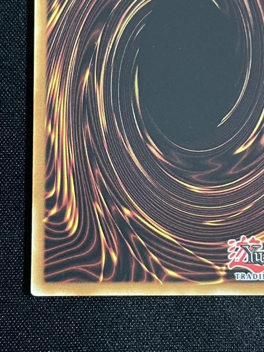 人気SALE大人気 遊戯王 スターライト ライナ 英語 uVOYZ-m85289321044 1st ドイツ 通販即納
