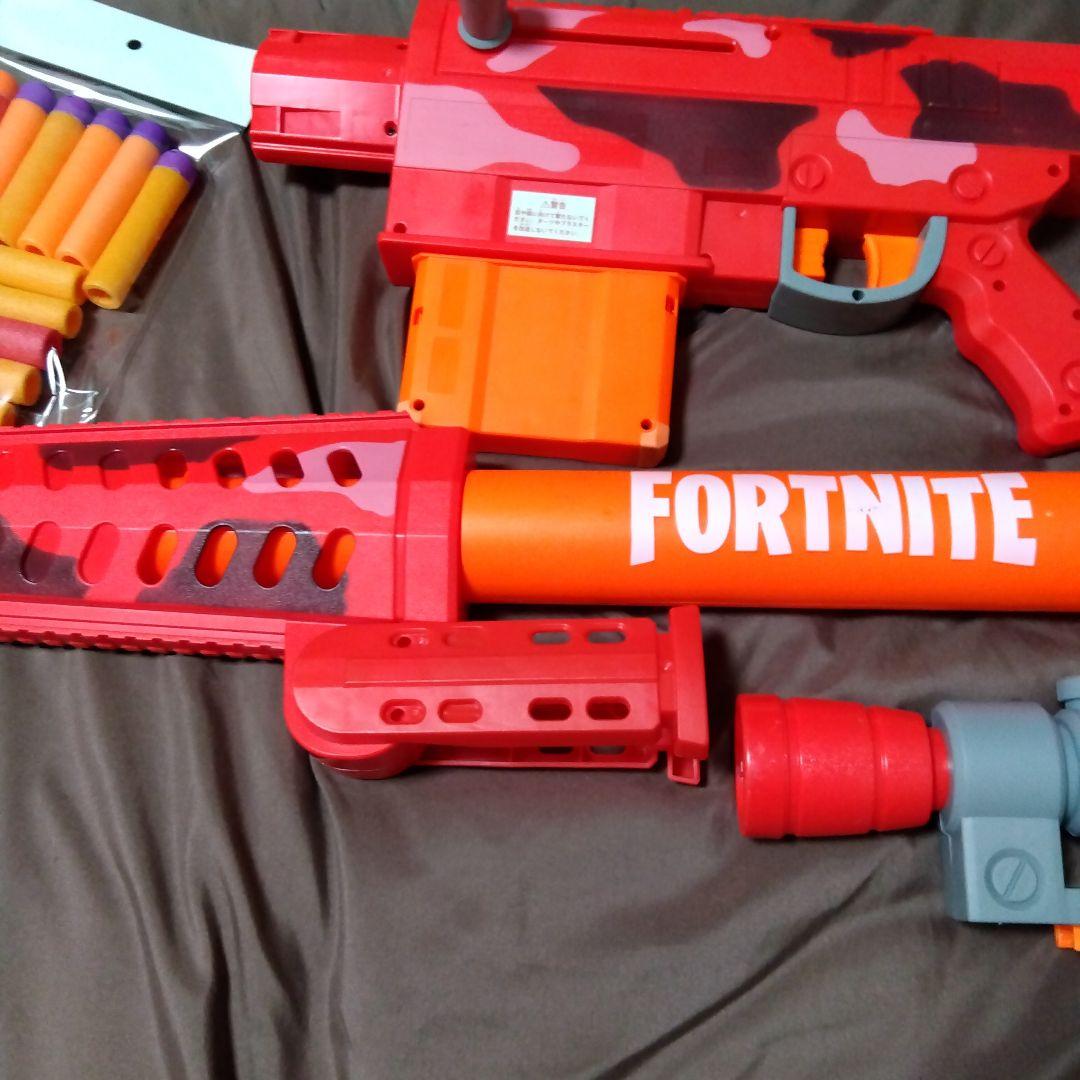 FORTNITE トイガン スコープ付き