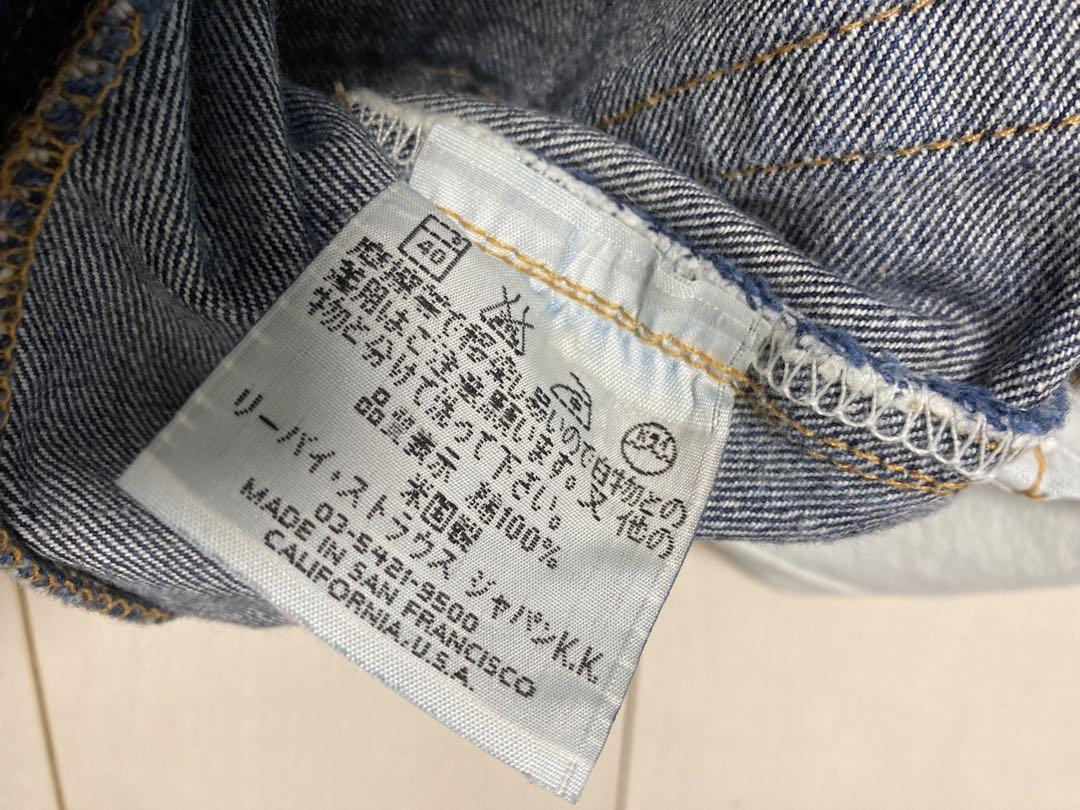 Levi's　リーバイス　501 xxc 37201 バレンシア　w30