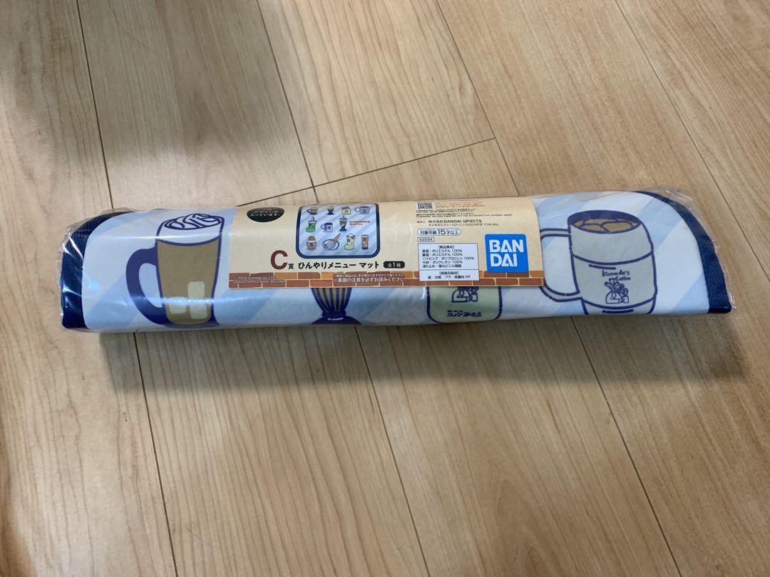 一番くじ　コメダ珈琲　A賞　C賞　ラストワン賞　セット