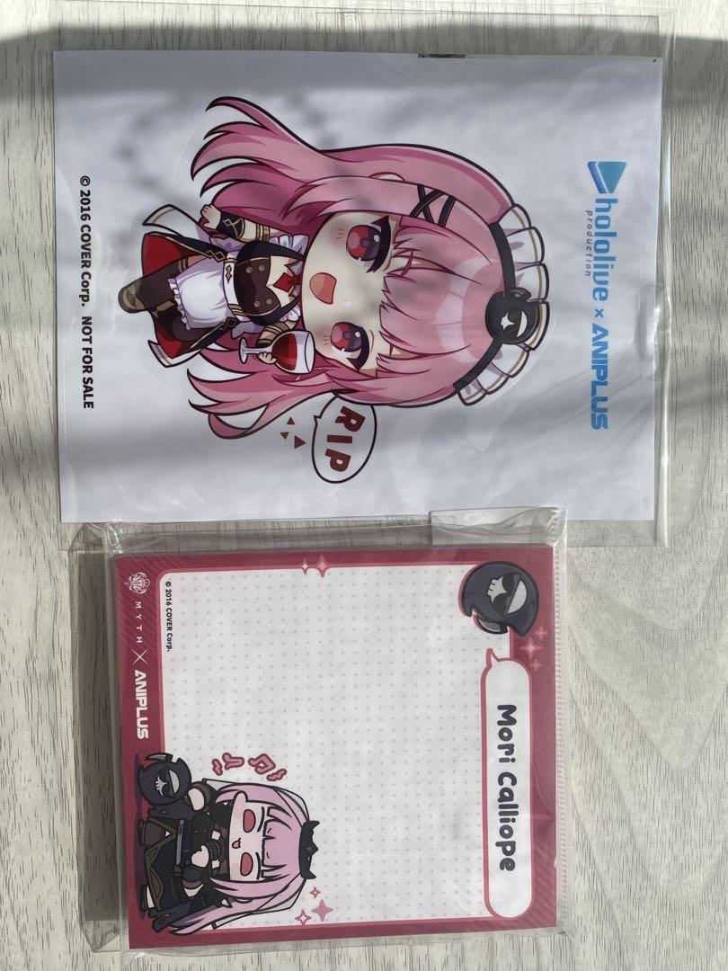 森カリオペ メモ帳 ステッカー
