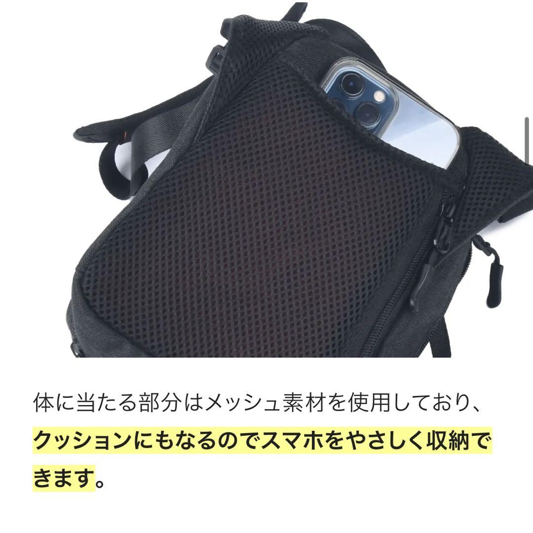 KABAG spot ショルダーバッグ