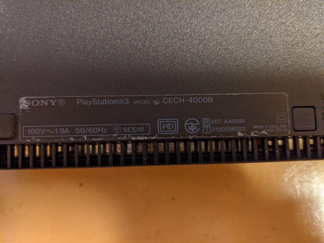 SONY ソフト8本 AiL1w-m85290740299 PlayStation3本体 新作超歓迎