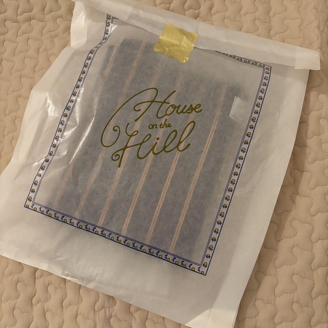 Parent Bag (Flower Stripe) | House on the Hill